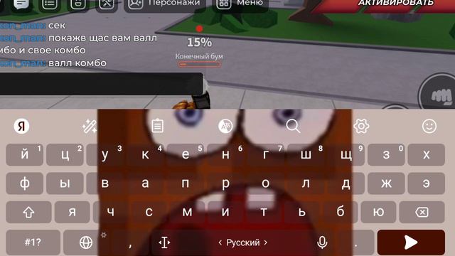 Советы для новичков