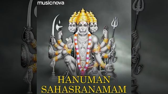Sri Hanuman Sahasranamam