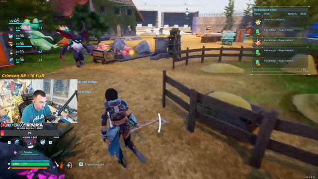 КАК РАЗОБРАТЬСЯ В САМОЙ НАШУМЕВШЕЙ ИГРЕ 2024 НОВИЧКУ #palworldreview #palworld