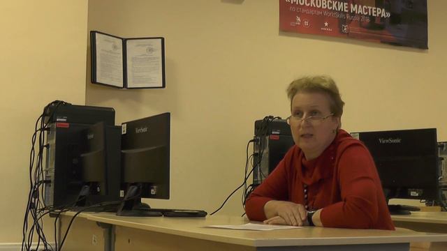 Обработка цифровой информации смотреть онлайн
