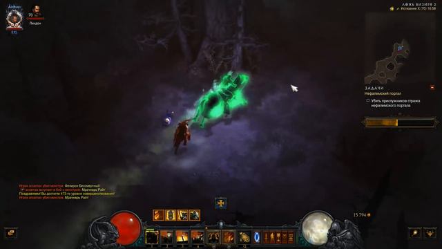 Diablo III 2.4.2 Шипобилд фаст фарм дыханий смерти смотреть онлайн