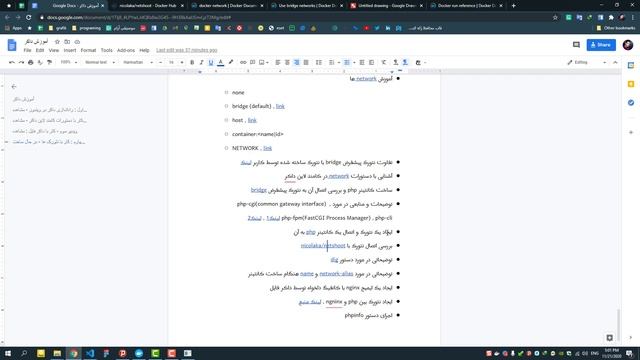آموزش داکر: قسمت چهارم کار با نتورک - docker network смотреть онлайн