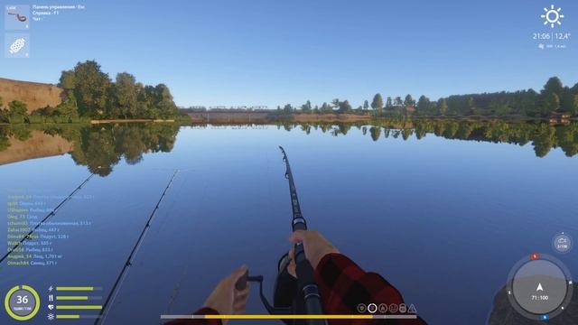 РР4 ВОЛХОВ ПОДУСТ ПОДУСТ / РУССКАЯ РЫБАЛКА 4 ВОЛХОВ ПОДУСТ РЫБЕЦ / RUSSIAN FISHING 4 NASE смотреть онлайн