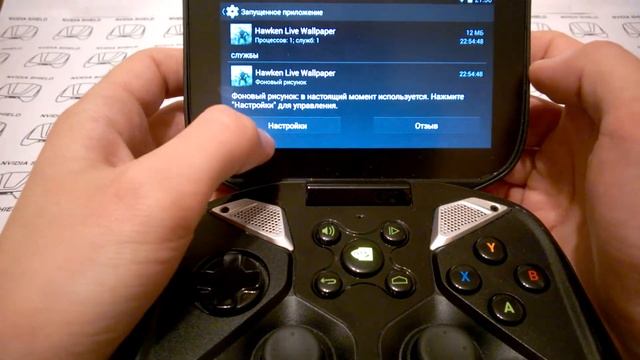 NVIDIA SHIELD - High CPU usage and losing charge смотреть онлайн