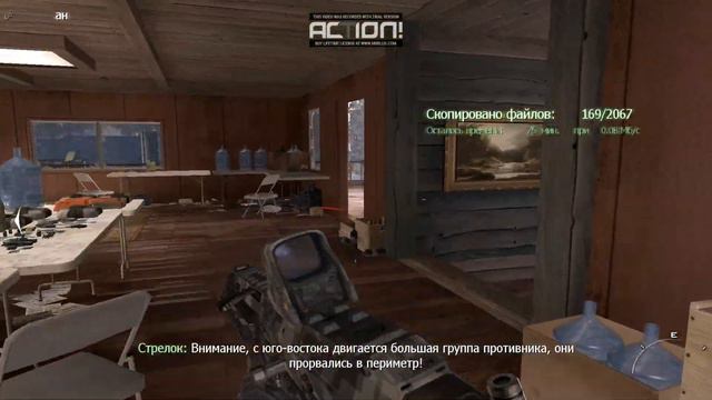 Call of Duty Modern Warfare 2- что было дальше? 21.12.2019 смотреть онлайн