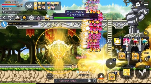 [MapleStory M] Lv180 Mikhail! New Job!! смотреть онлайн