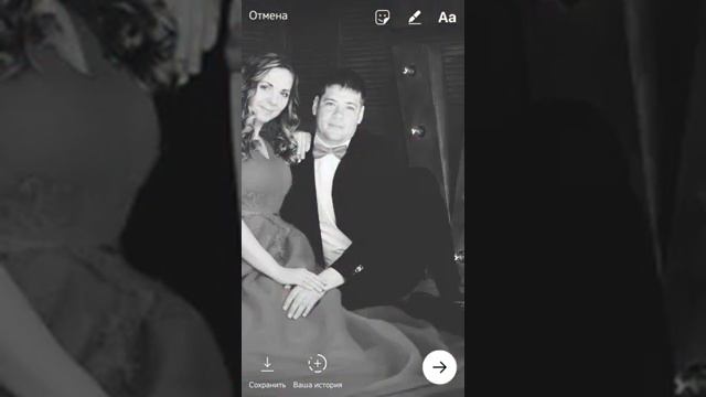Как и зачем добавлять и настраивать истории в Инстаграм Бландина А смотреть онлайн