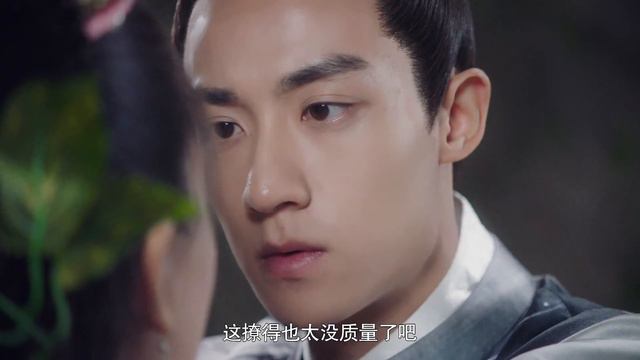 Если ты останешь рядомс мной, то сможешь делать что годно!|О, мой император смотреть онлайн