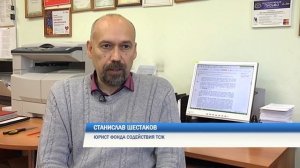 Мой Дом. Счетчики на воду в коммунальной квартире