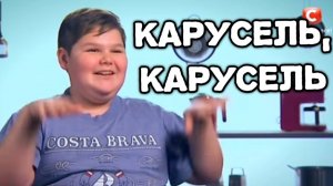 муд мастер шеф дети #30