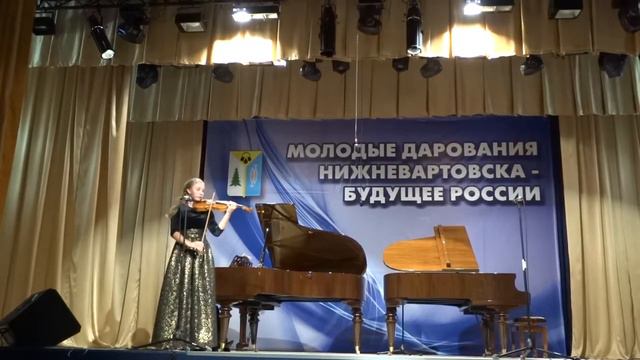 925 А Яковлева, г Нижневартовск Русский Танец, П Чайковский смотреть онлайн