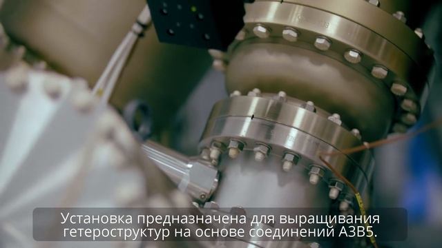 АО «Экран-оптические системы» смотреть онлайн