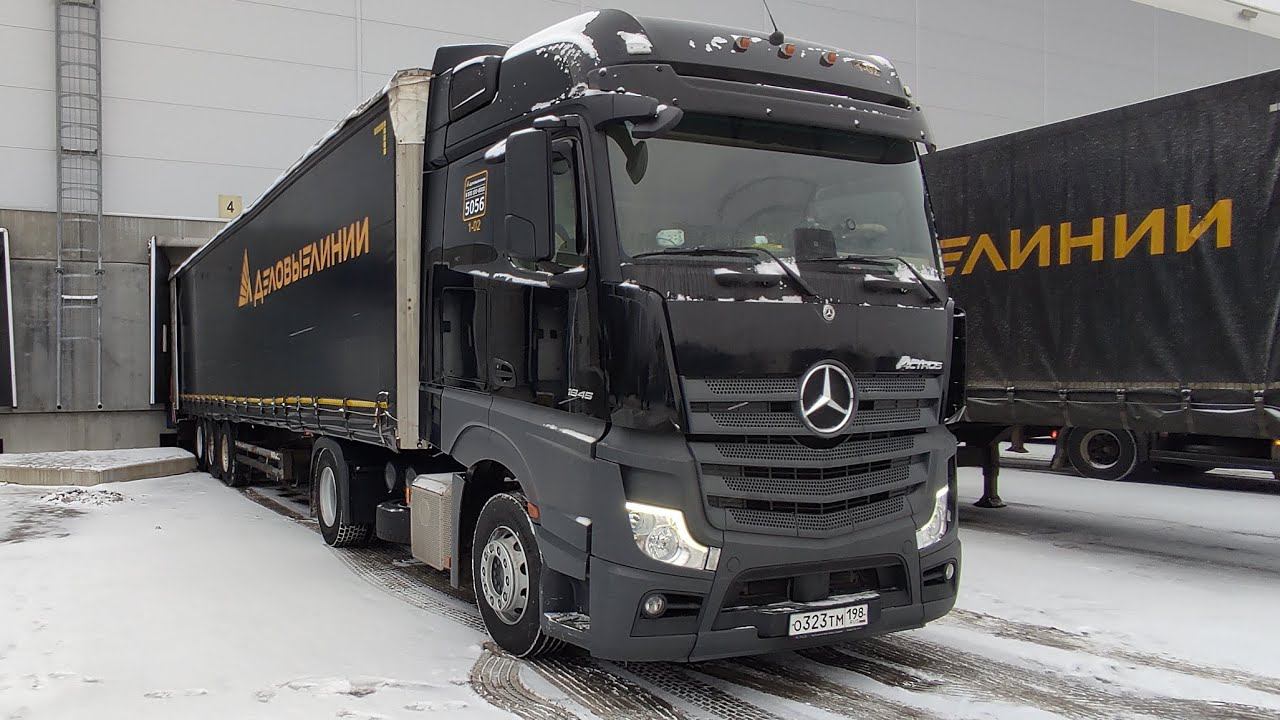 Ответы на вопросы о работе водителем в ТК "Деловые линии " смотреть онлайн