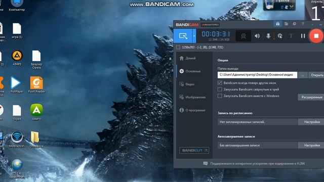 Как создать свой конфиг в CS 1.6 и отправить другу. смотреть онлайн