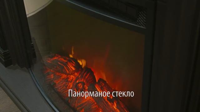 Электрокамин RealFlame Milton с очагом Evrika.mp4