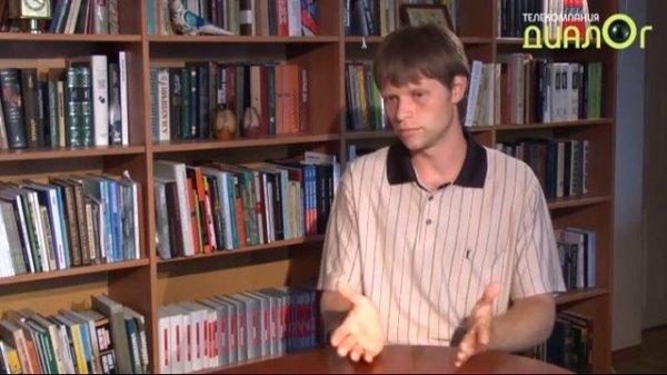 Baranov Евгений Баранов