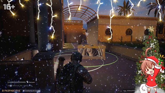 С Новым годом, Калибр! 🦊 С Новым годом, камрады! смотреть онлайн