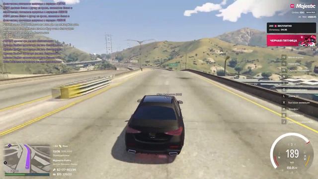 МЫ ОПЯТЬ ТАМ, ВСЕ ПУТИ ВЕДУТ В АРМИЮ | Majestic RP | GTA5RP смотреть онлайн