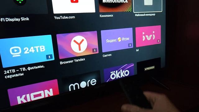 Телевизор HARTENS HTY-32 HDR06B-S2 Яндекс ТВ с Алисой на Андроид