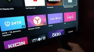 Телевизор HARTENS HTY-32 HDR06B-S2 Яндекс ТВ с Алисой на Андроид