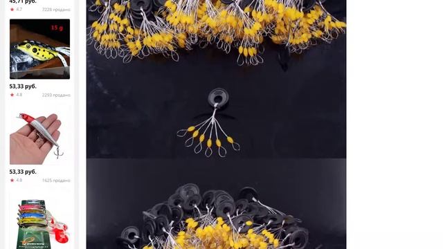 Набор высокое качество резиновые бобы для морской рыбалки ловли карпа смотреть онлайн