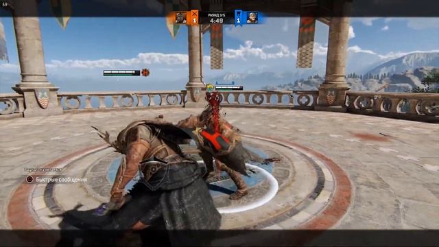 [ For Honor ] Горец - Игра смерти 2 | Highlander - Game of Death II смотреть онлайн