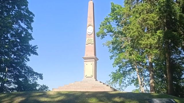 Парк Алуксненского поместья.И замок рода фон Фитингоф . Alūksnes Muižas parks.(Клип.) смотреть онлайн