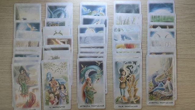 Таро для Женщин⚡Как там бывший без тебя ⚡Что думает о тебе ☀Перспективы отношений?Совет Высших смотреть онлайн