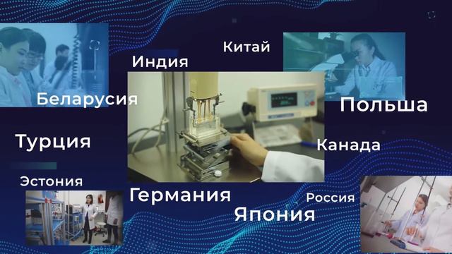 Месяц науки смотреть онлайн