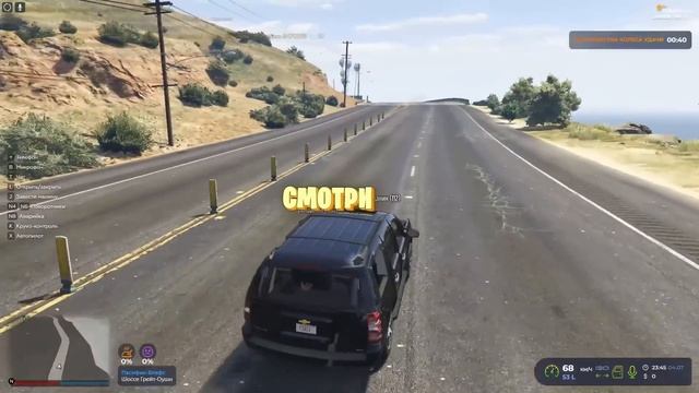 Стримлю в басике на 6 онлайна [против их воли, естественно] смотреть онлайн