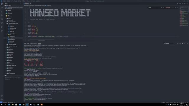 FiveM Script License System - HanSeo смотреть онлайн