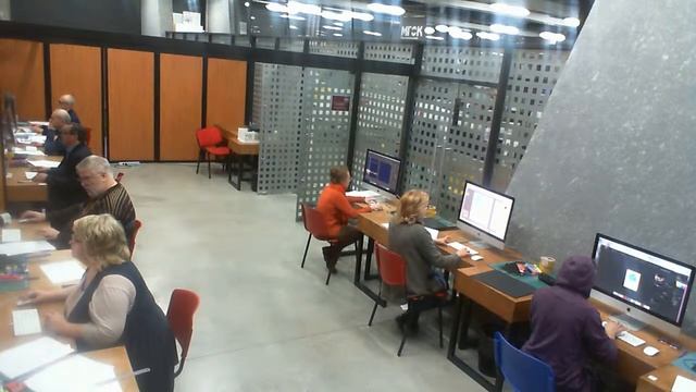 VIII региональный чемпионат по стандартам WSR по компетенции 