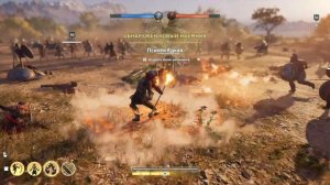 Assassin’s Creed Odyssey Легендарное оружие нагиба