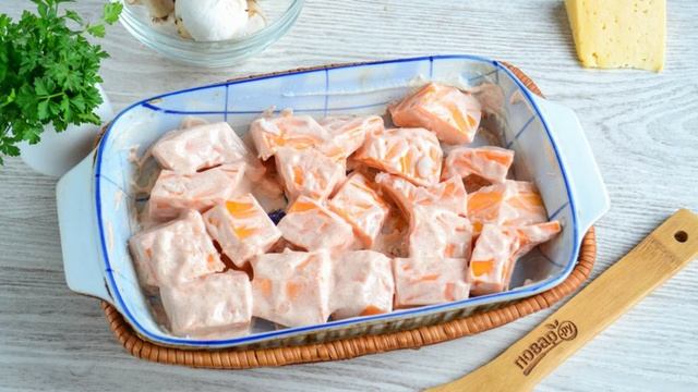 Сборник рецептов