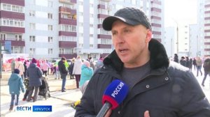 Масленицу с размахом отметили в одном из дворов Ново-Ленино в Иркутске