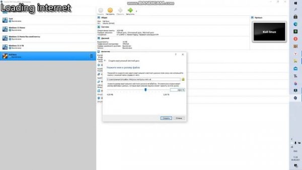 Как установить linux mint на virtualbox#линукс#минт#виртуалбокс