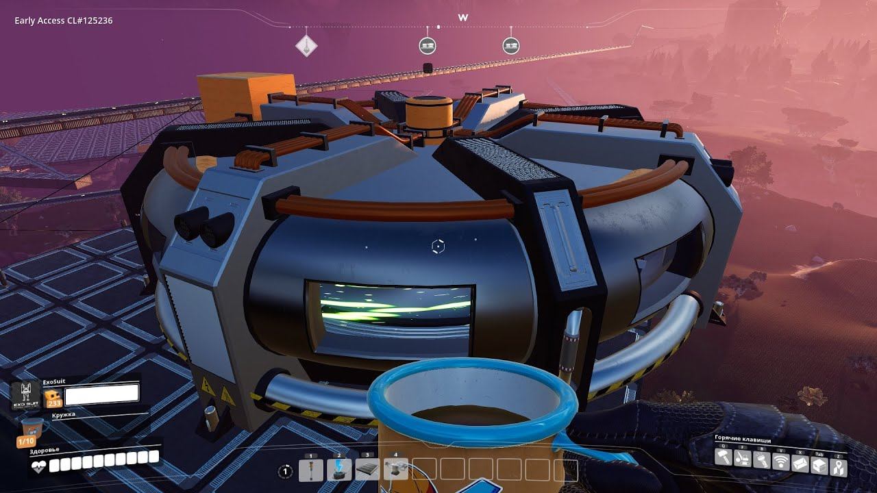 Satisfactory 24.08.2020   МОДы реакторов .