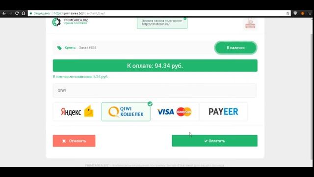 САМЫЕ ДЕШЕВЫЕ КЛЮЧИ STEAM! ГДЕ КУПИТЬ? КС ГО ЗА 89 РУБЛЕЙ! смотреть онлайн