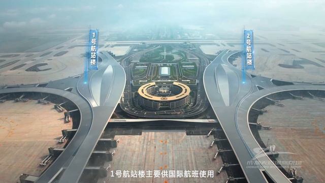Chengdu Tianfu International Airport 2021