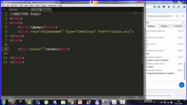 Дизайн ИС 21 Практическая работа № 3 Пояснения смотреть онлайн