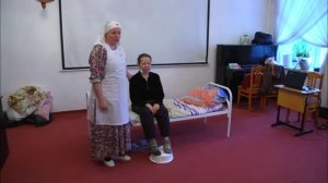 Перемещение пациента в пределах кровати  (практика)