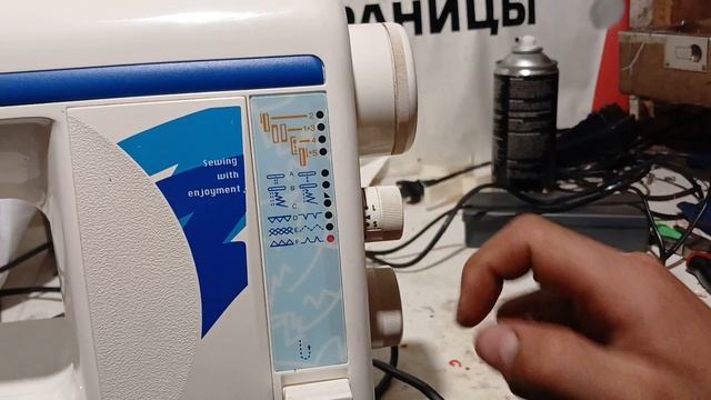 ШВЕЙНАЯ МАШИНА ДО ТАДЖИКИСТАН +79150564674. +992907088221 смотреть онлайн
