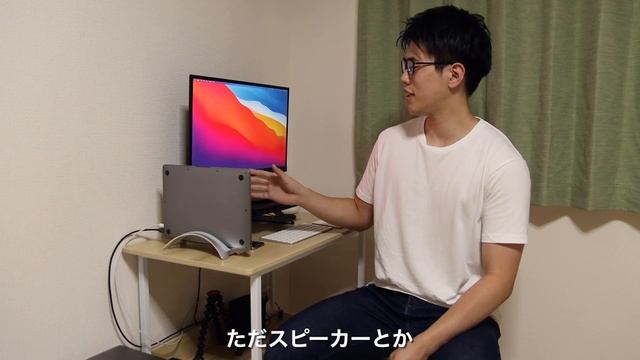 【デスクツアー】M1 MacBookで作る20万円以下のセットアップ！