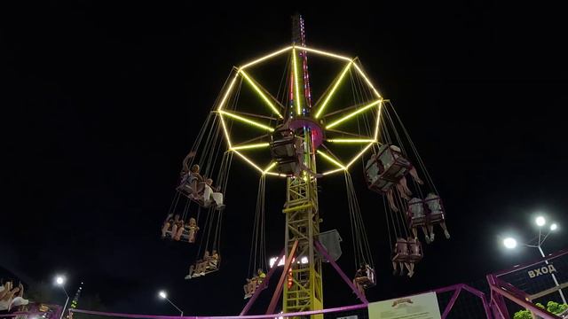 Вечерняя Архипка 2024