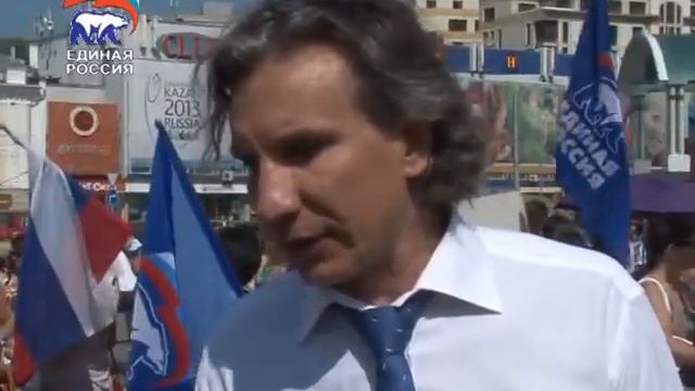 Ирек Зиннуров. День Росии. 12.06.2013 смотреть онлайн