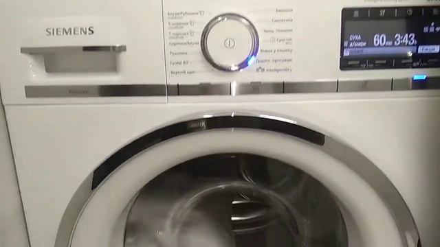 Сушильна машина Siemens Bosch смотреть онлайн