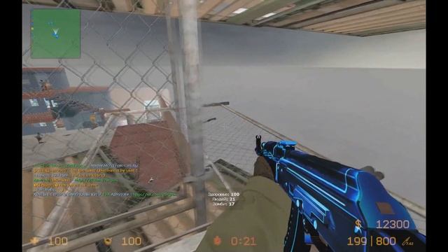 CSS V34 сервер IN-TERI.RU Зомби 2017 смотреть онлайн