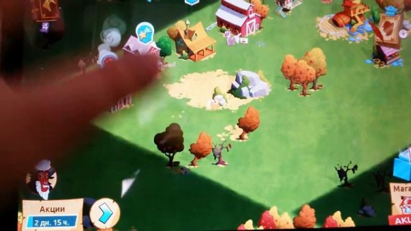 Игра My Little Pony от Gameloft