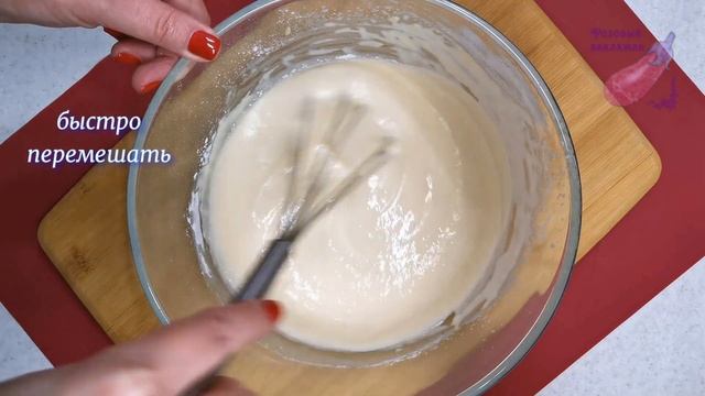 Игры и Развлечения