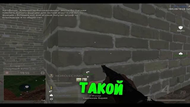 КАК ЛЕГКО ОТРАВИТЬ ДРУГА? - Verdun (УГАРНЫЕ МОМЕНТЫ) смотреть онлайн